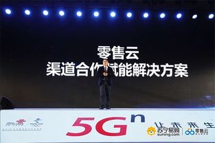 互聯(lián)網(wǎng)銷售領(lǐng)域迎來新變革，多家企業(yè)加速布局線上渠道